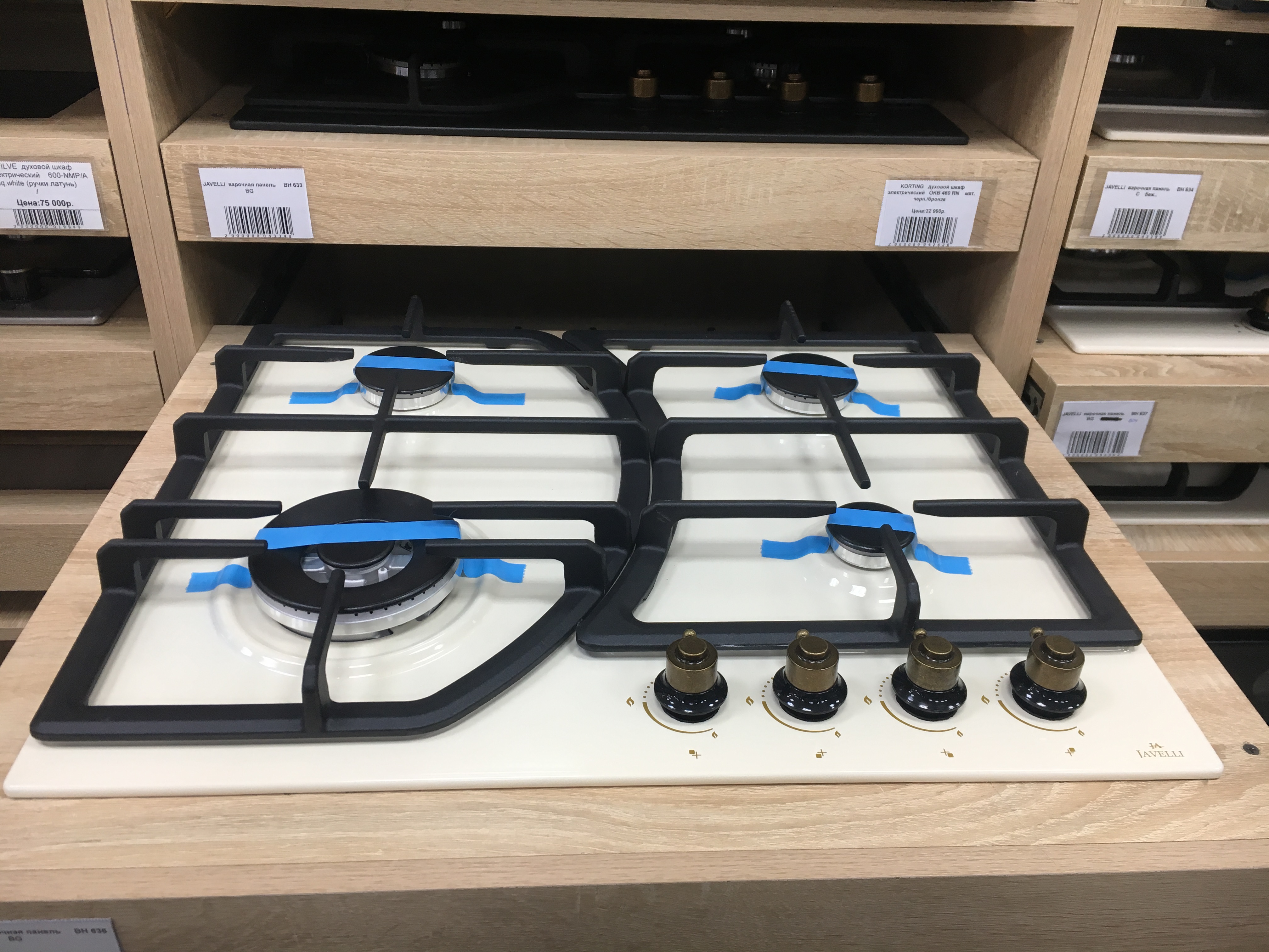 JAVELLI  варочная панель     BH 636 СG  эмаль,беж./брнз  _