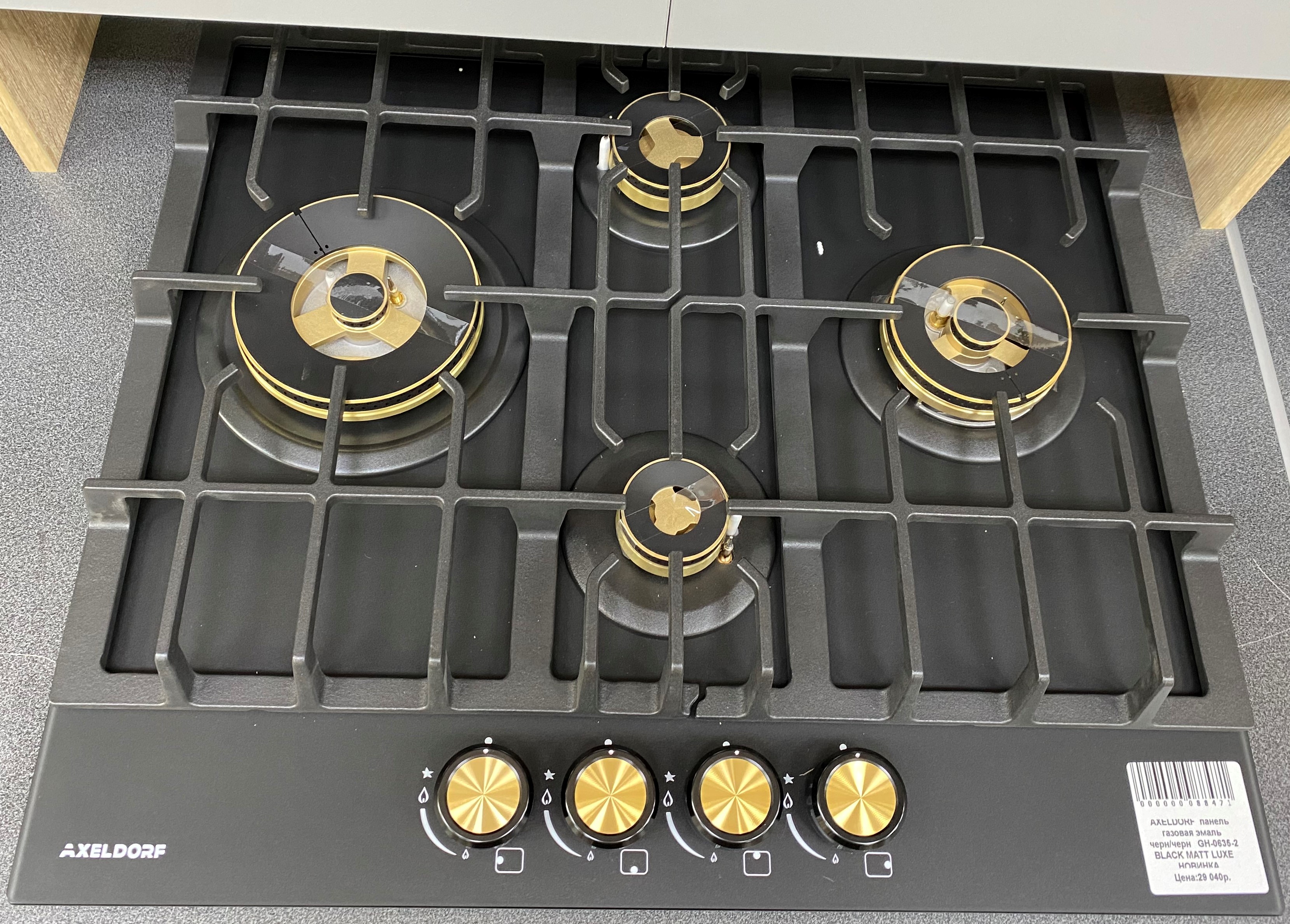 AXELDORF  панель газовая эмаль черн/черн   GH-0635-2 BLACK MATT LUXE  