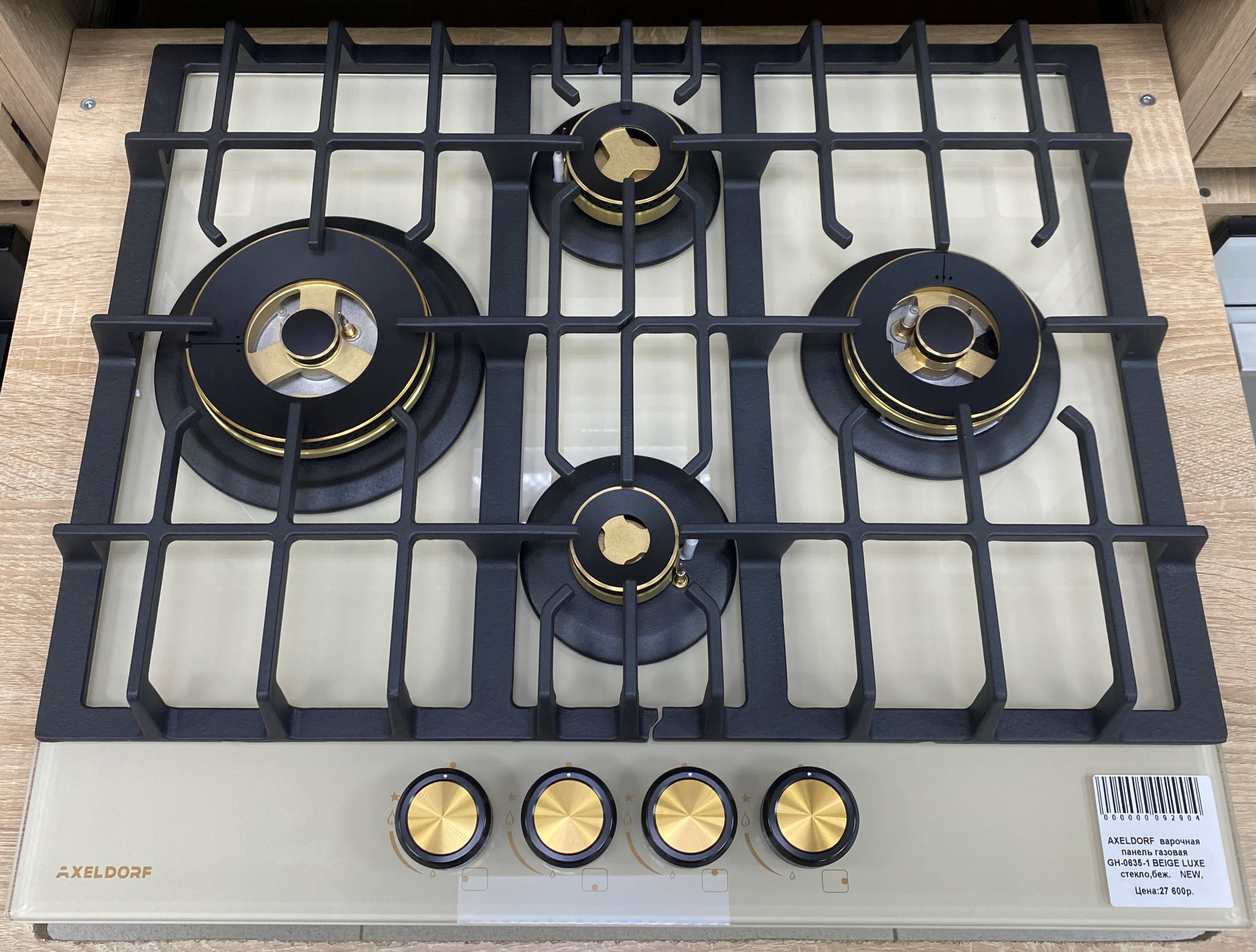 AXELDORF  варочная  панель газовая   GH-0635-1 BEIGE LUXE   стекло,беж.    NEW