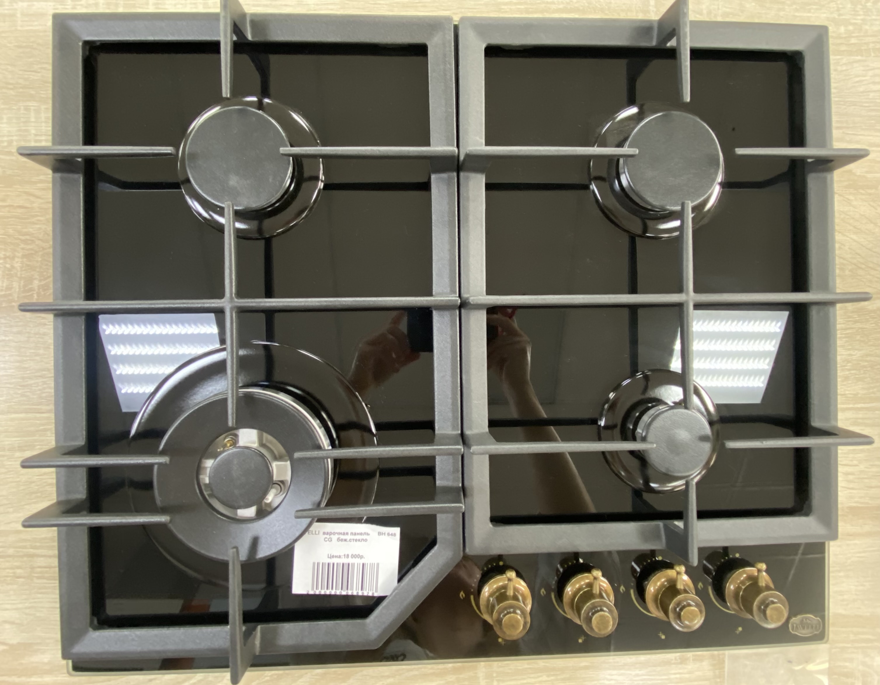 JAVELLI  варочная панель     BH 648 CG  стекло,черн./брнз