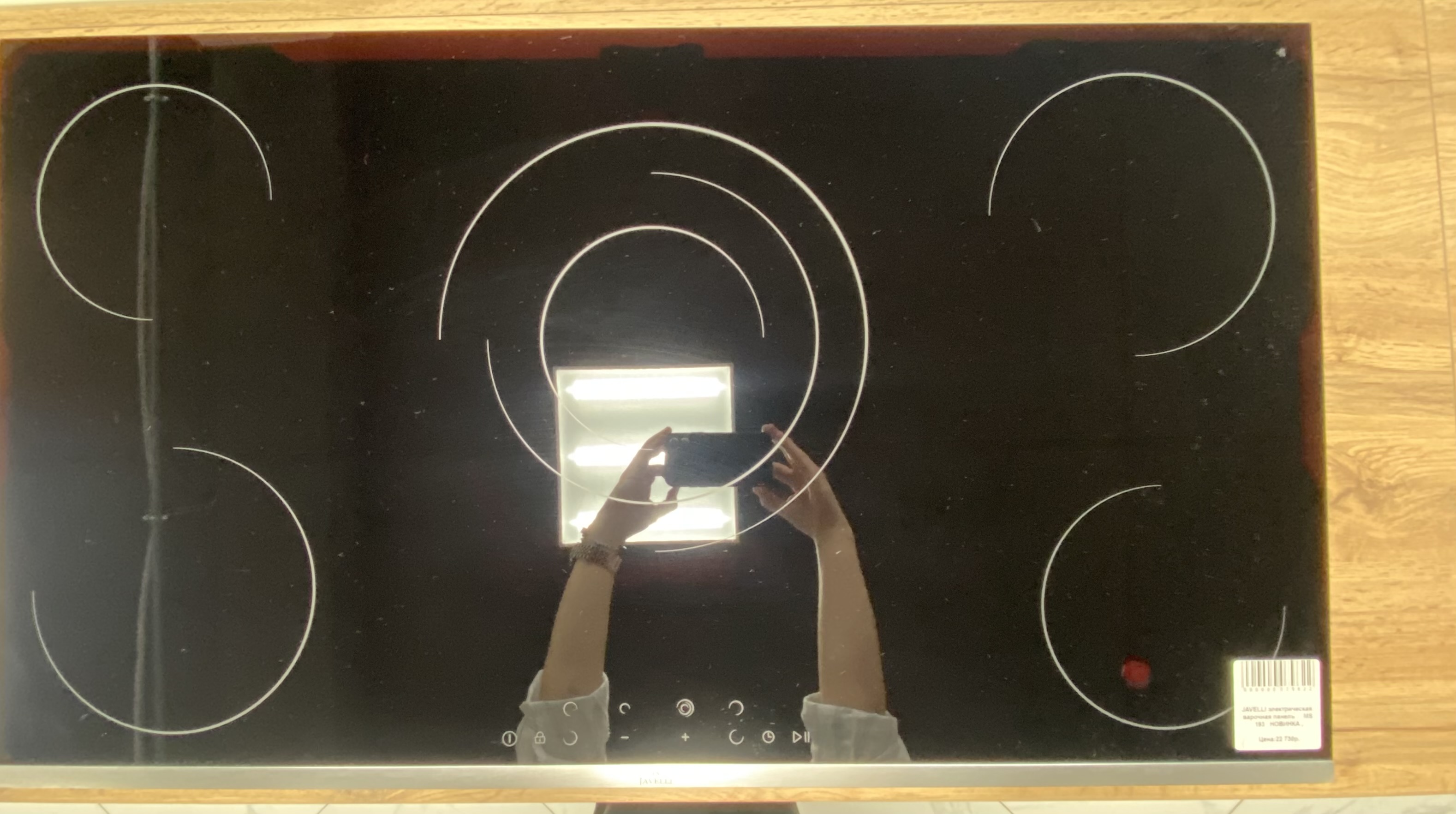 JAVELLI электрическая  варочная панель     MS 193   90см  _