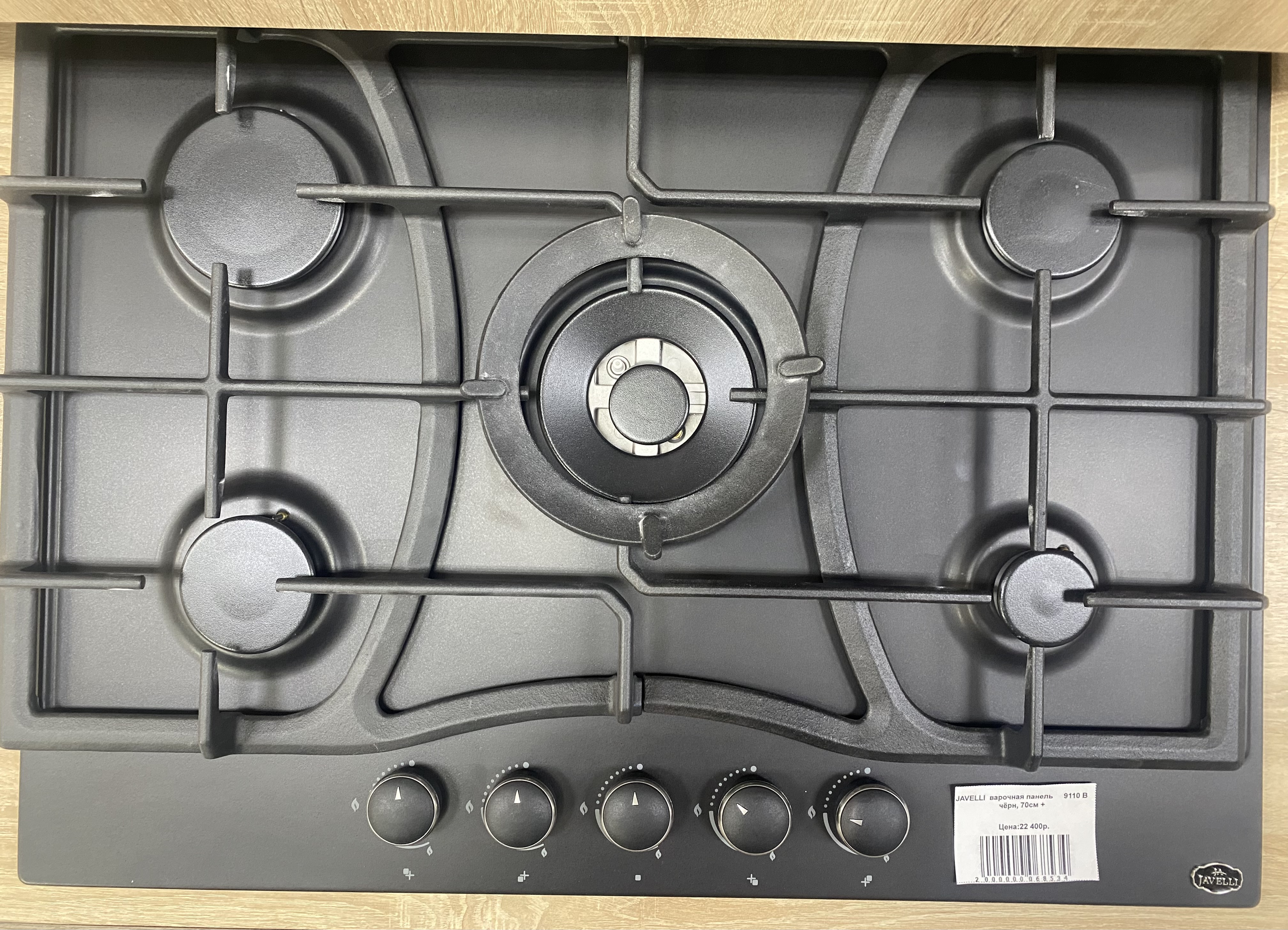 JAVELLI  варочная панель 70см    9110 B  эмаль,чёрн.  