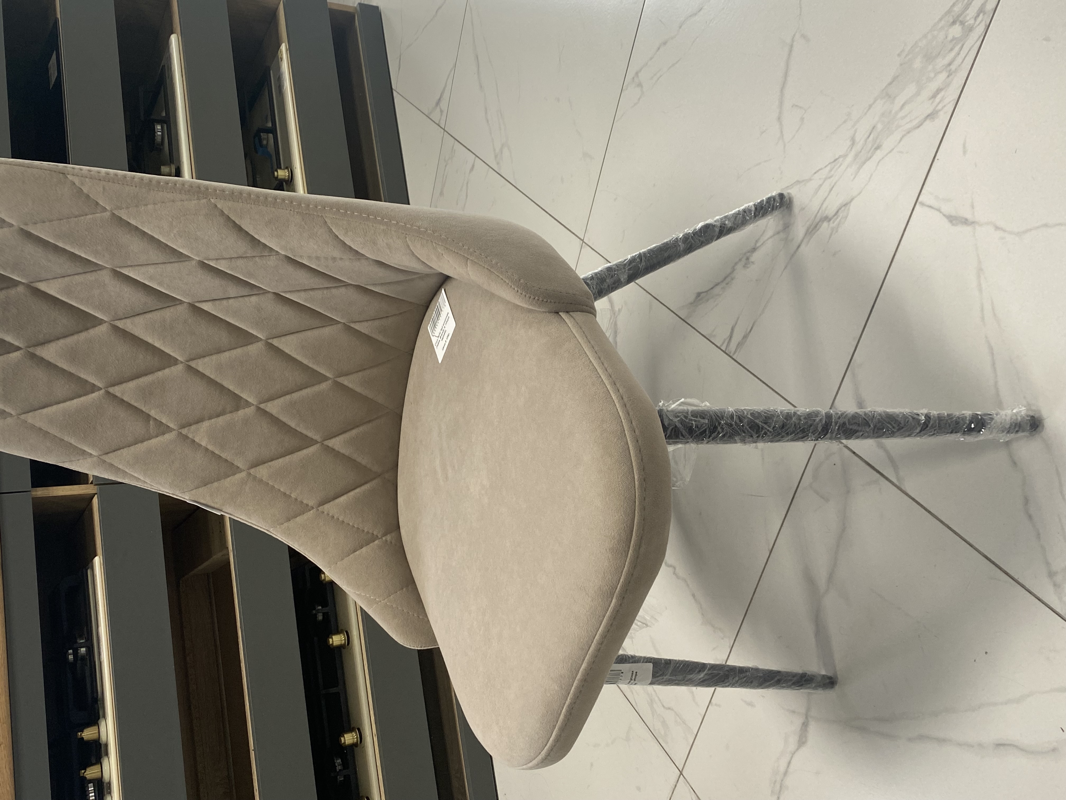 Стул РИМ №2 конусная (ткань Brandy 4, опора черная)