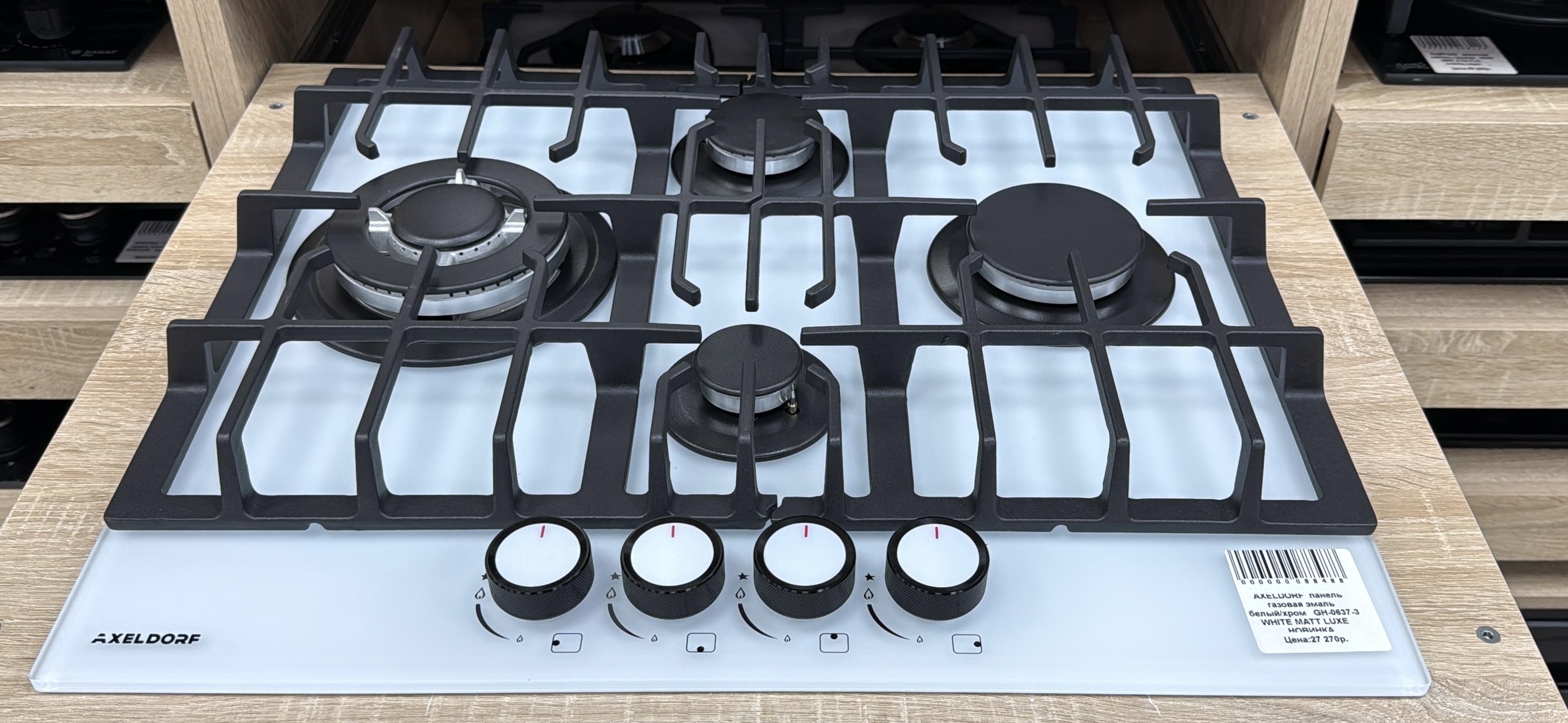 AXELDORF  панель газовая эмаль белый/хром   GH-0637-3 WHITE MATT LUXE   NEW _