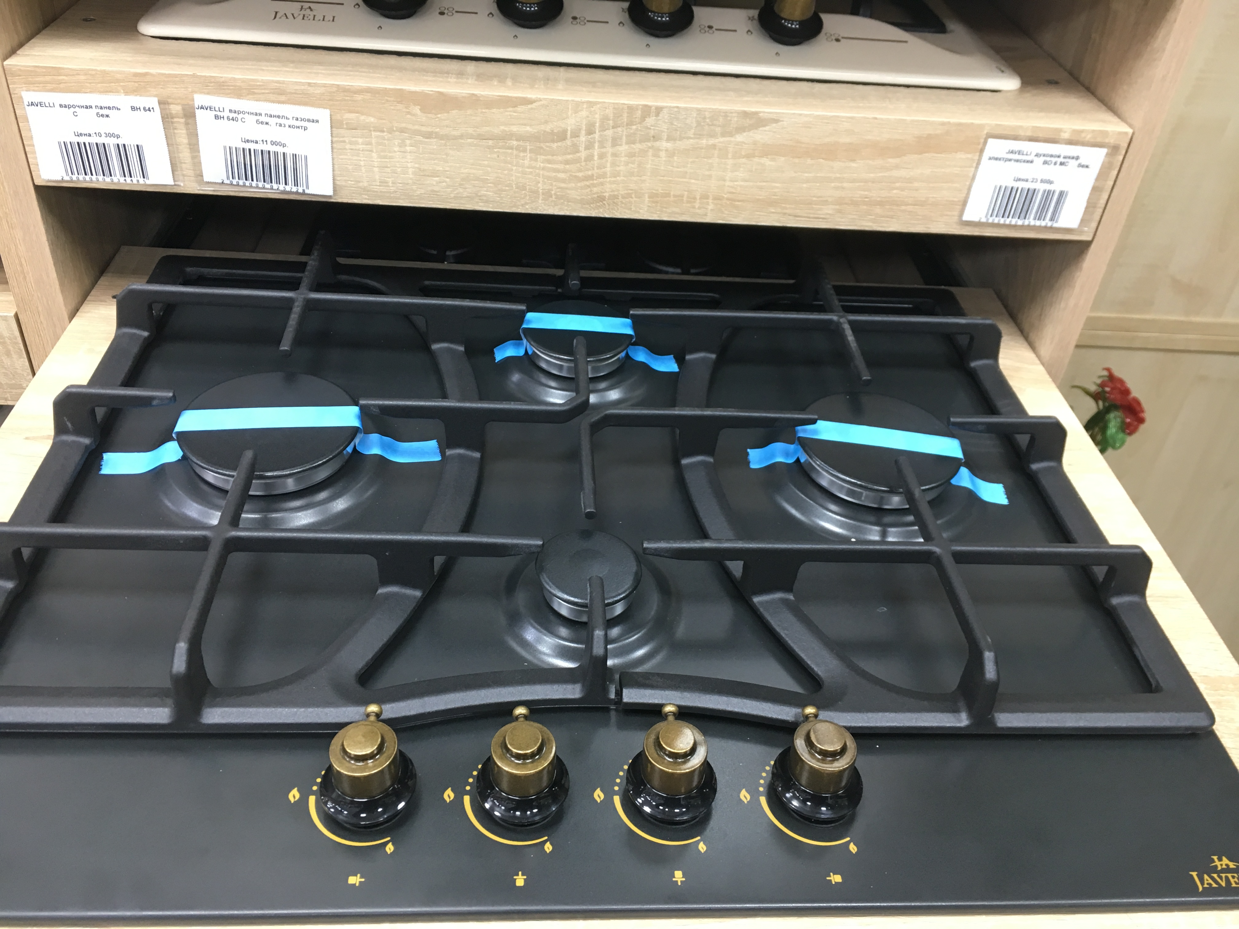 JAVELLI  варочная панель     BH 634 BG  эмаль чёрн/брнз,ромб