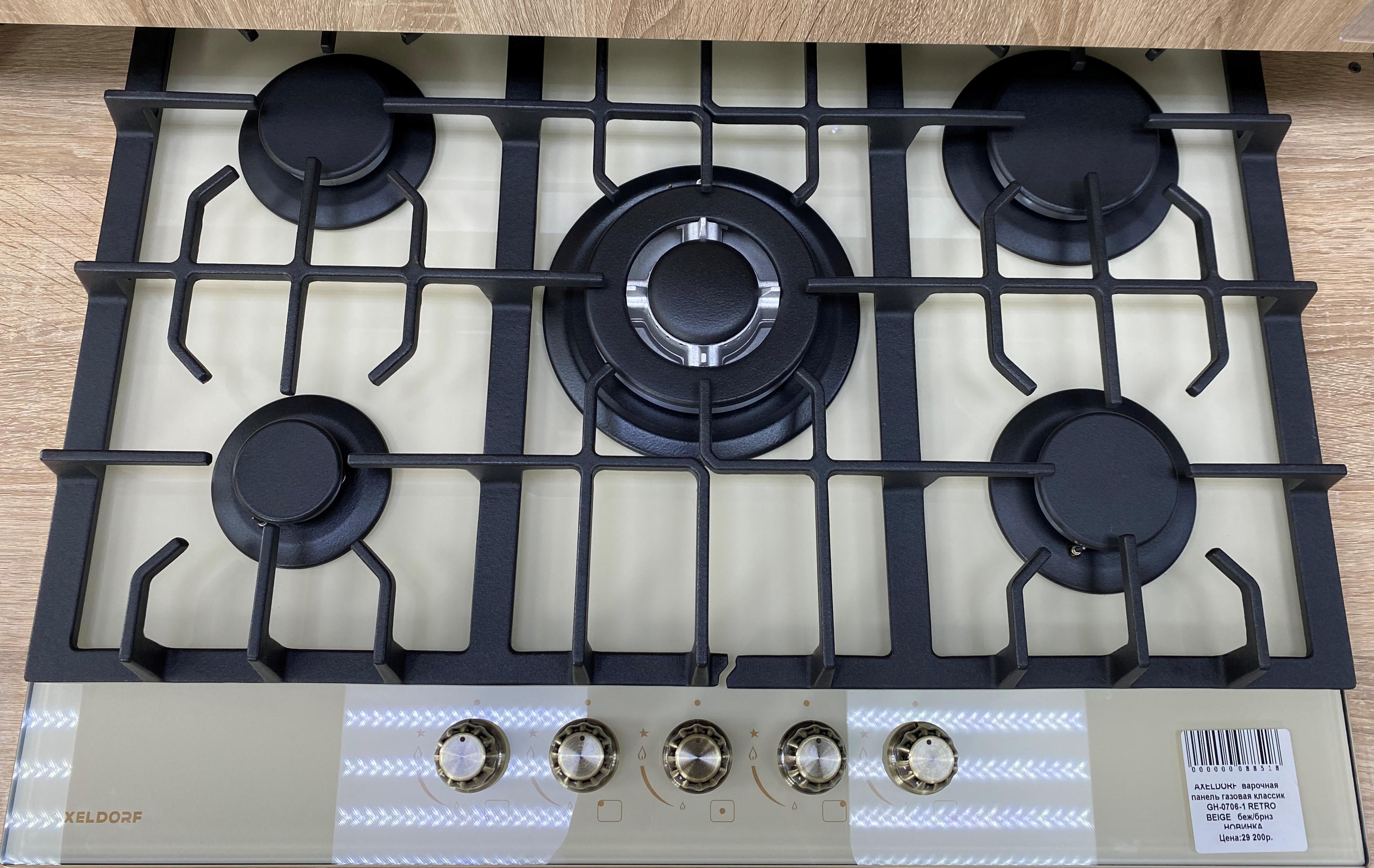 AXELDORF  варочная панель газовая GH-0706-1 RETRO BEIGE   беж/брнз,стекло,классик  70см