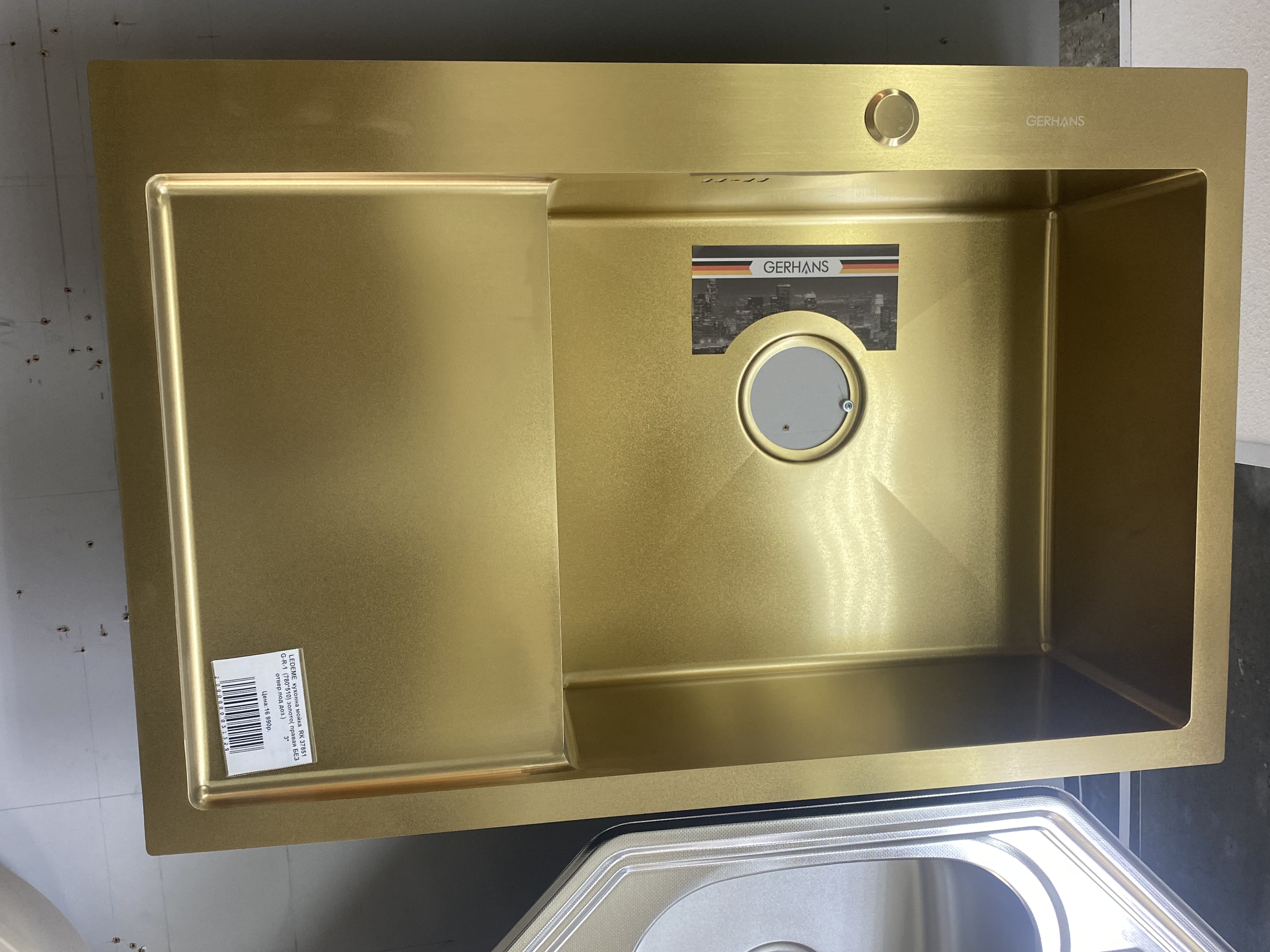 LEDEME  кухонна мойка  RK 37851 G-R  (780*510)   золото, правая   /3  