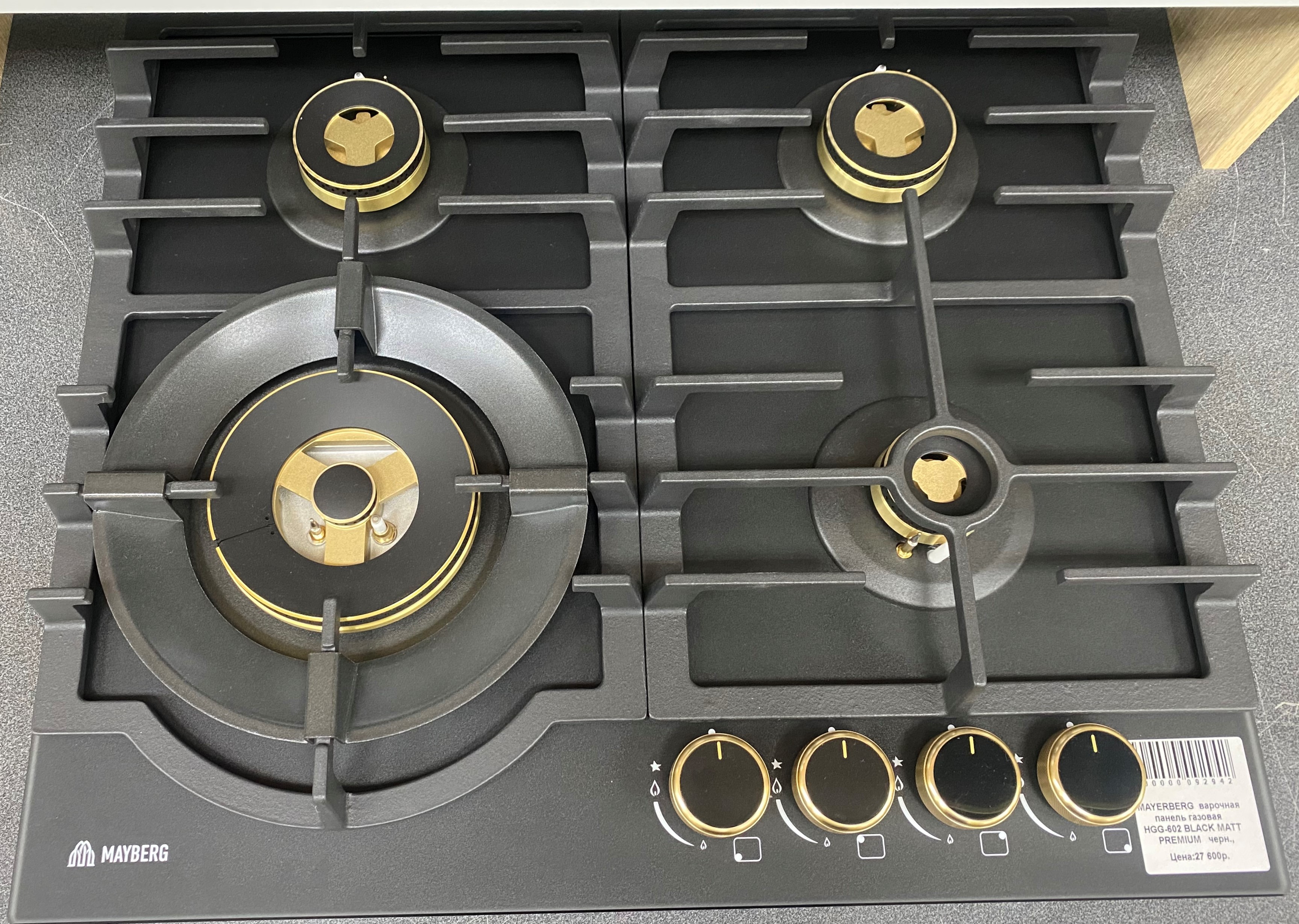 MAYERBERG  варочная панель газовая   HGG-602 BLACK MATT PREMIUM   черн.