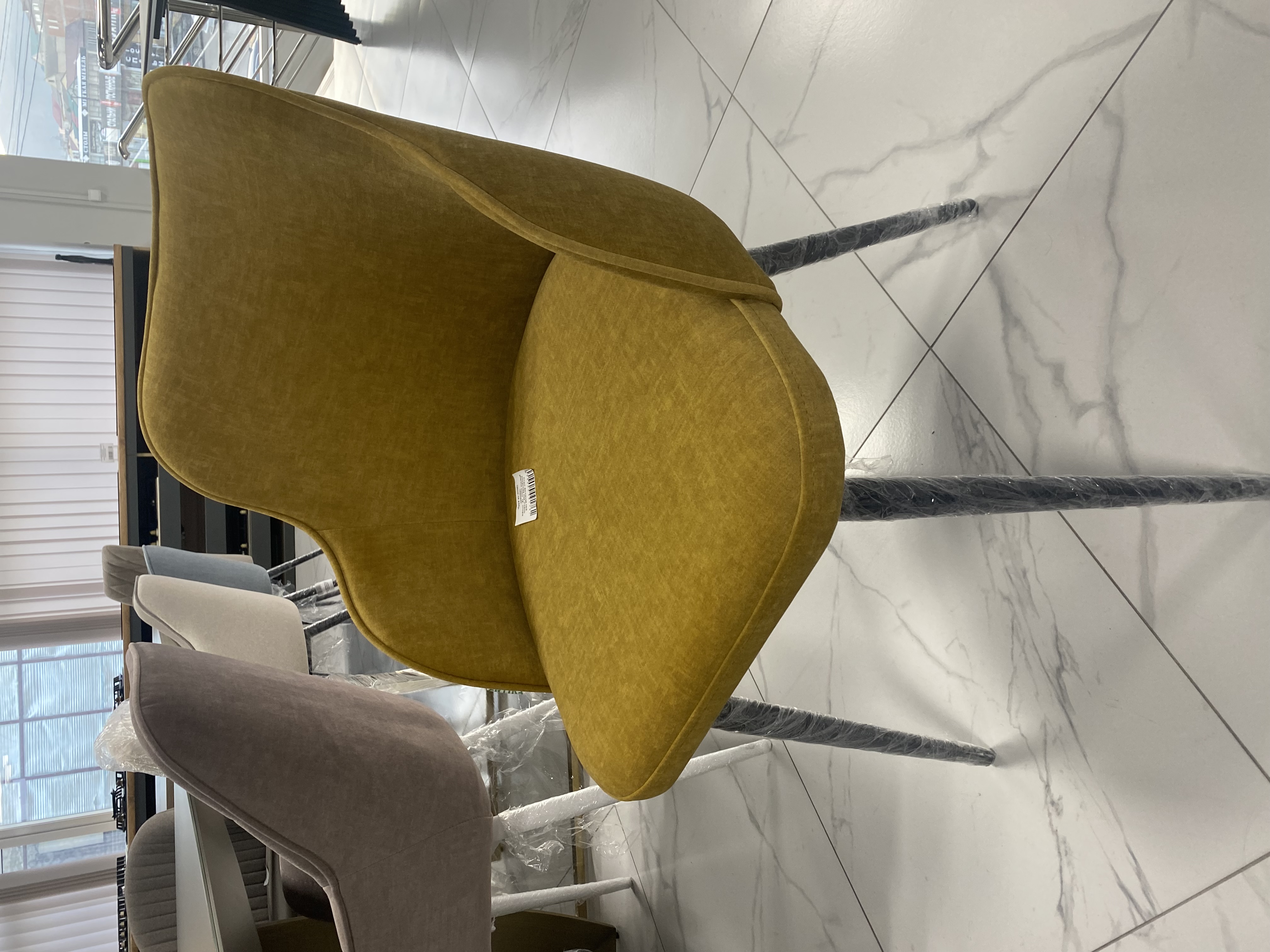 Стул АСТРИД №3 конусная ПМ (ткань Marino color 15, опора черная)