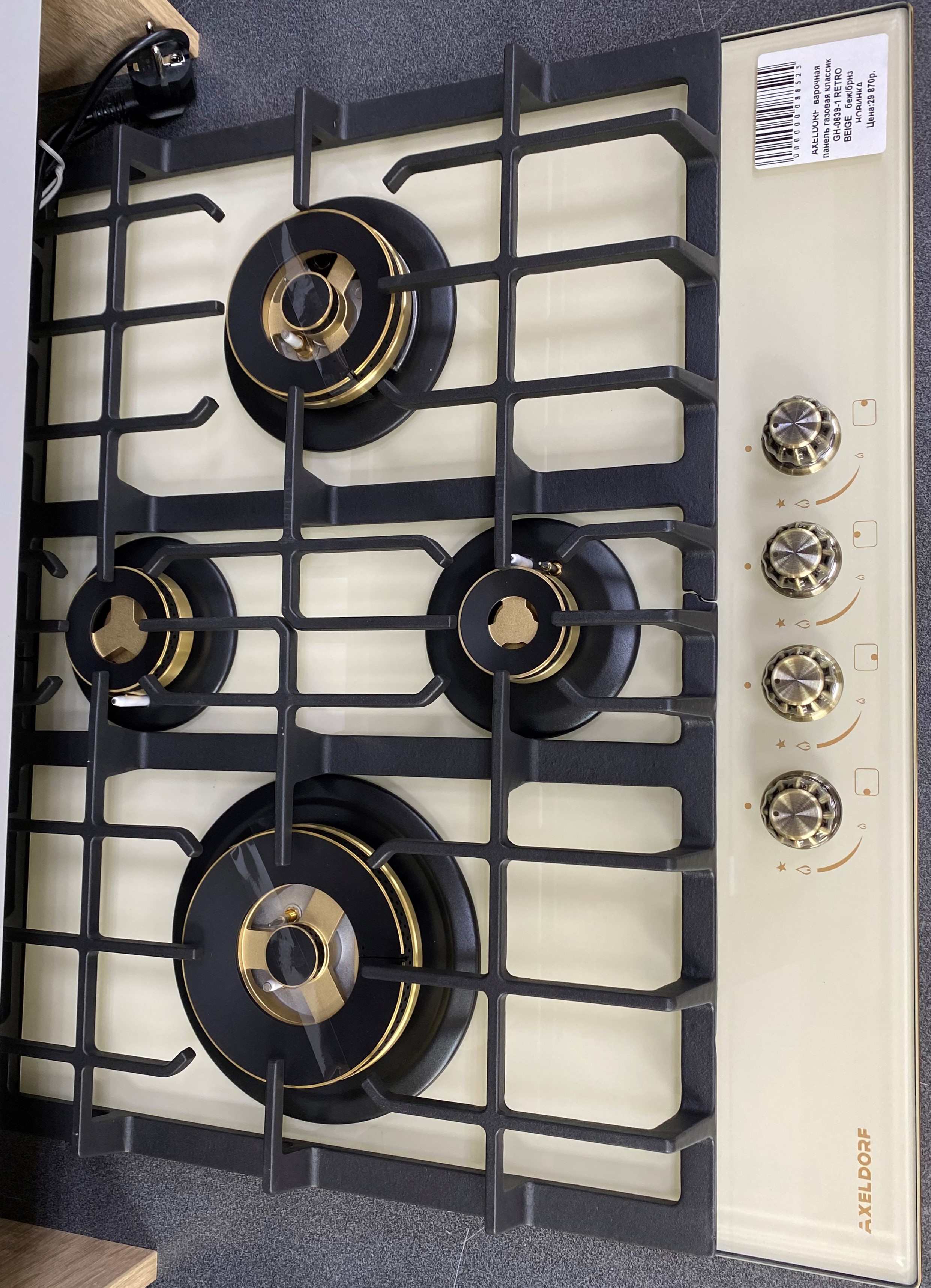 AXELDORF  варочная  панель газовая классик   GH-0639-1 RETRO BEIGE   беж/брнз   NEW