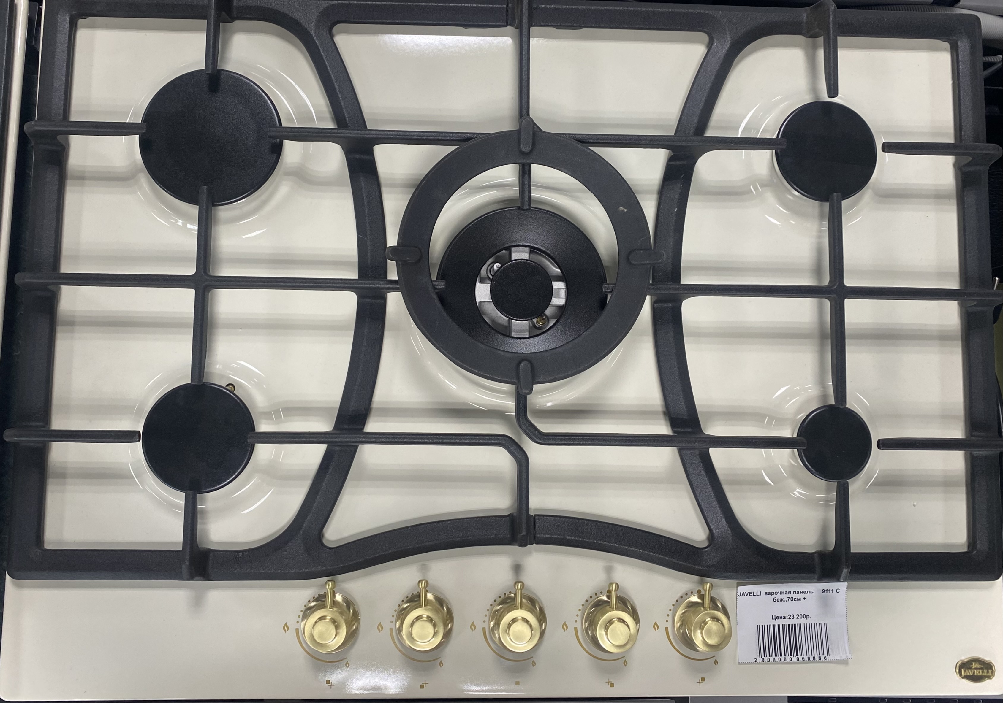 JAVELLI  варочная панель 70см    9111 C  эмаль,беж./золото