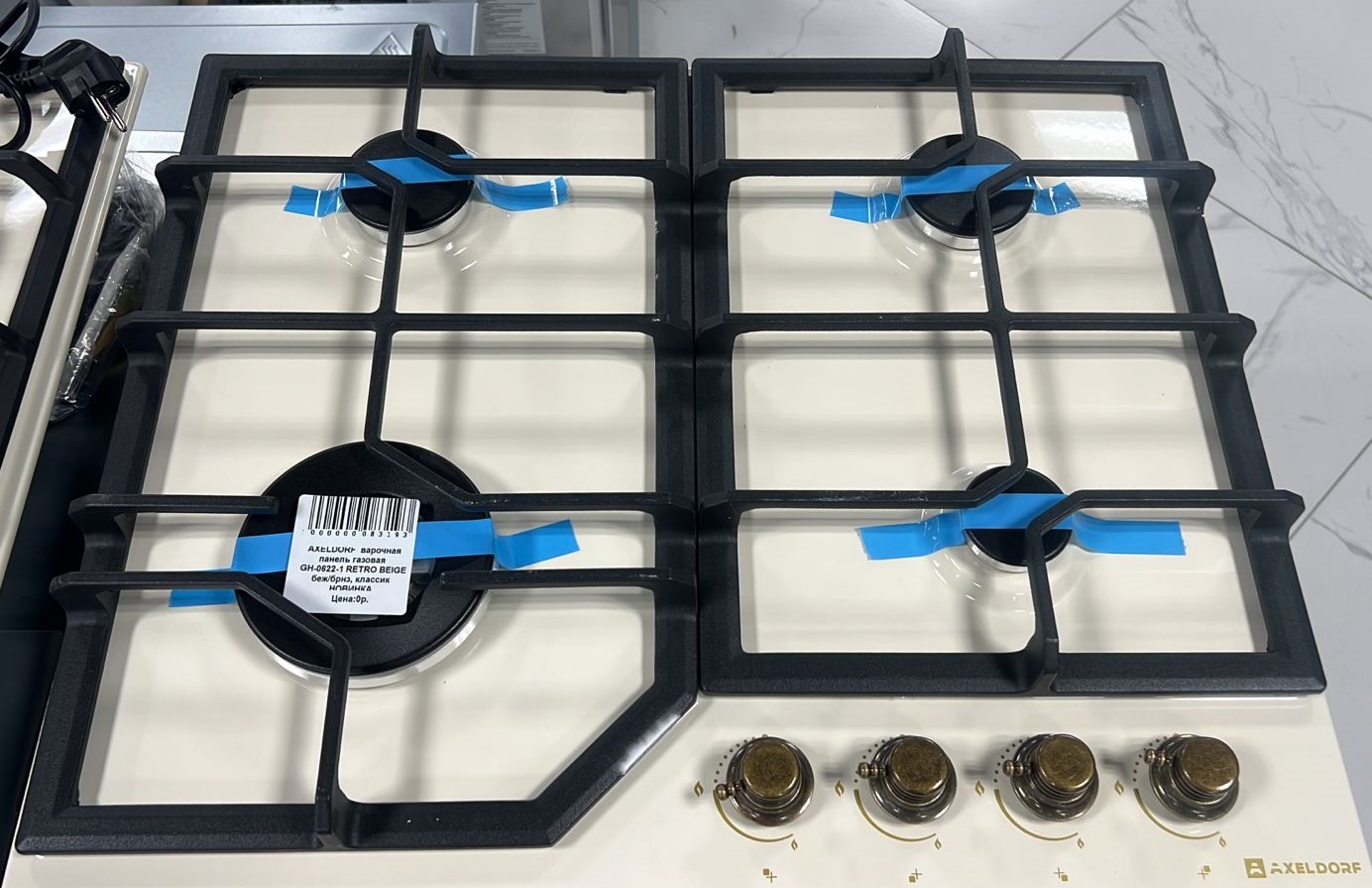 AXELDORF  варочная  панель газовая классик   GH-0622-1 RETRO BEIGE   беж/брнз   _